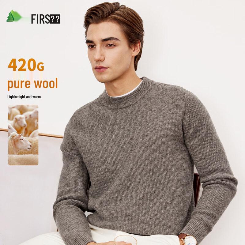 

Men s Australian Pure Wool Heavyweight Sweater 185/100A
