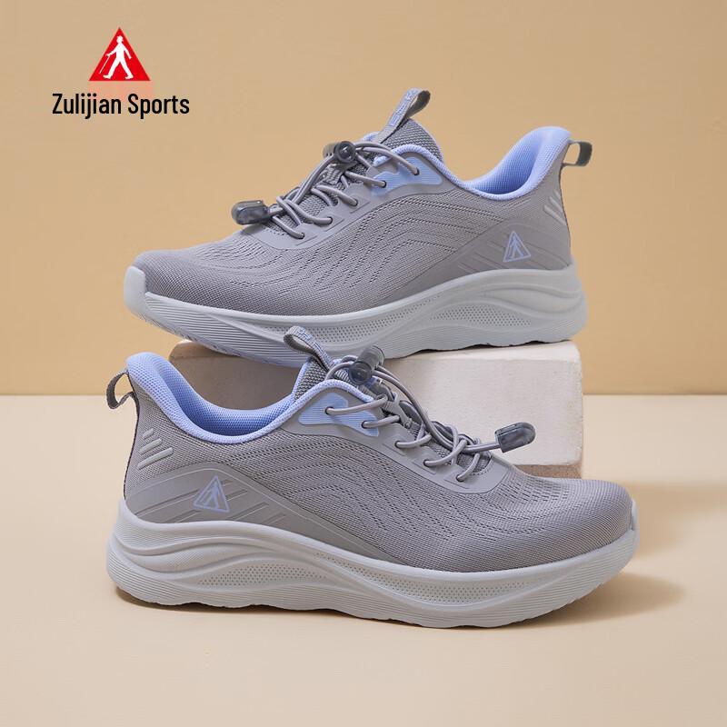 Zulijian Women s Comfortable Soft-Sole Walking Shoes 9018 EU 40