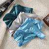 Men's Quick-Drying Ice Silk Low-Waist Triangle Underwear