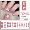 Sweet Fairy Detachable Press-On Nails: Cute Blush Translucent Finished Nails for Girls