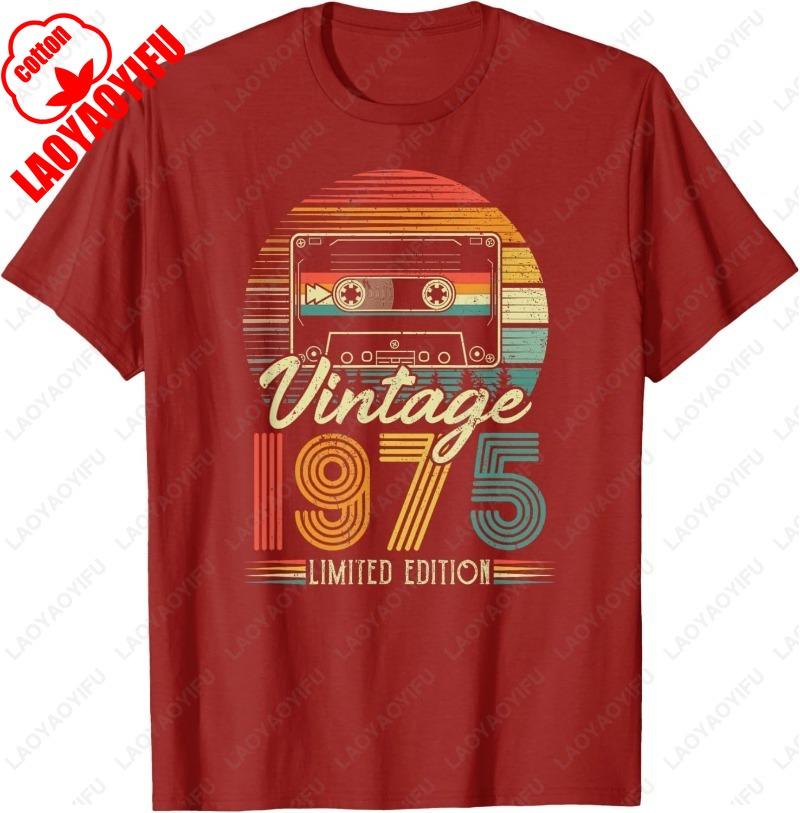 1975 Vintage Birthday Retro Men Women Gift TShirt Summer Casual Comfortable Graphic Tshirts Classics Funny Cotton Streetwear