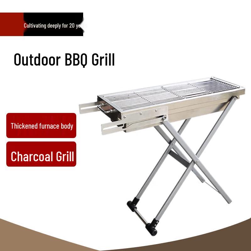 Portable Stainless Steel BBQ Grill Set
