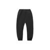 Li Ning Wade Series Logo Print Drawstring Elastic Waist Cuffed Sports Pants Men Pants Black AYKR203-1