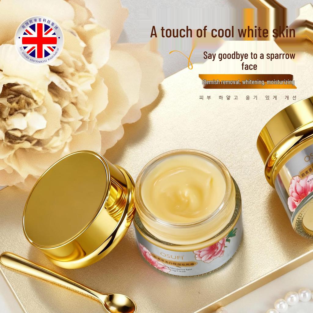Oushufei Whitening Moisturizing Cream: Reduces Age Spots, Brightens Dull Skin, Ideal for Autumn/Winter Skincare.