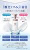 Perfect One Bubble Cream Wash Foam Cream Cleansing Facial Cleanser All-in-one 6-in-1