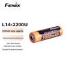 Fenix 21700 Li-ion Rechargeable Battery