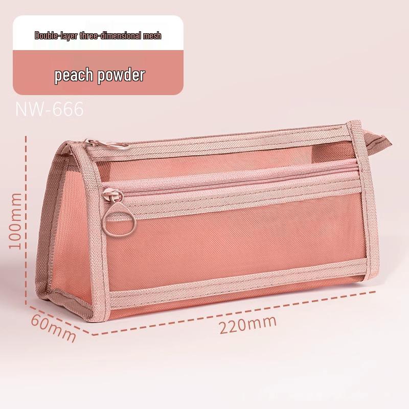Dual-Layer Mesh Pencil Case: Large Capacity Stationery Bag for Exams and Elementary Students