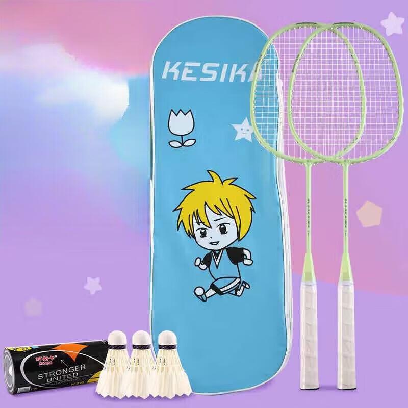 WEZHO K-169 Junior Badminton Racket Set