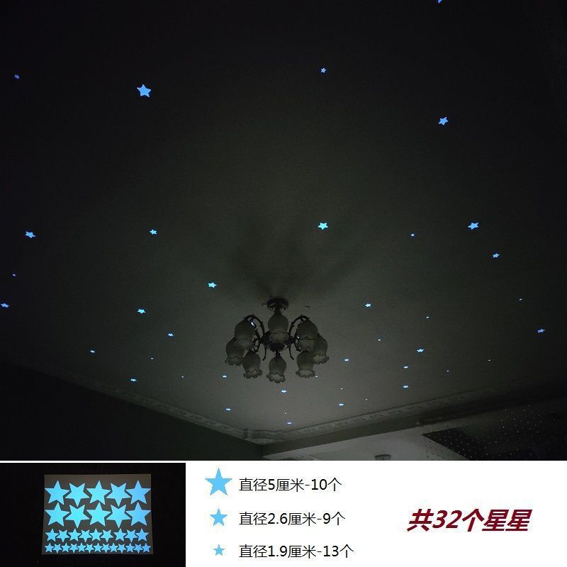 Dorm Room Glow In The Dark Wall Stickers Star Moon Ceiling Decals Bedroom Decor