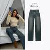 Damen Jeans High Waist Straight Leg Stretch Jeans Trendige Lockere Weite Bein Denim Hose mit Taschen Lässige Baggy Jean Denim Hose für Damen