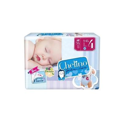 אביזרי החתלה וטיטולים – חיתולים לתינוקות