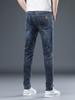 Men's Slim Straight Jeans - Fashion Brand, Versatile for Spring To Autumn, Regular Fit, Long Pants, 2023 Edition.