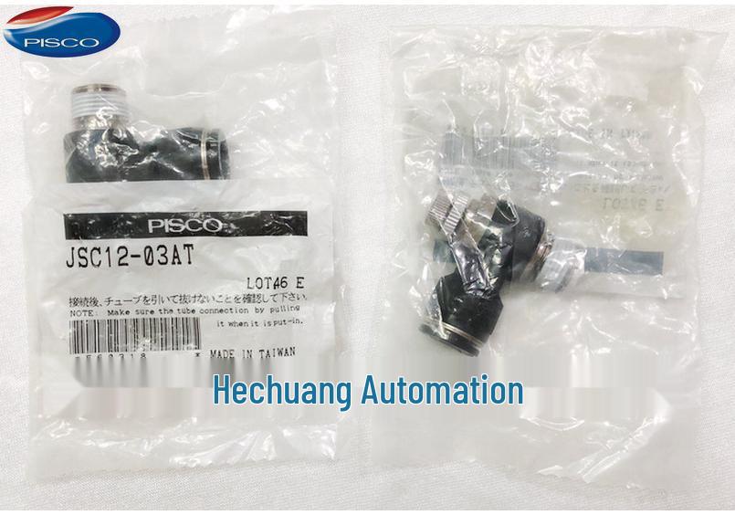 JSC12 Series Japan PISCO Connector - Genuine & In Stock