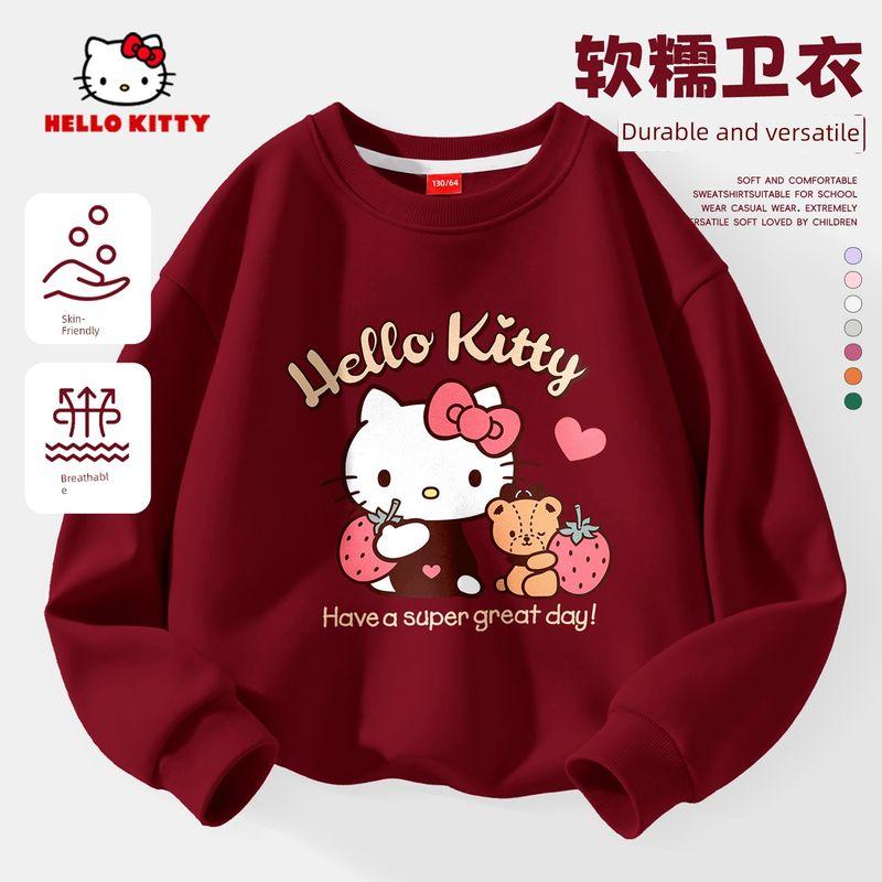 Hello Kitty Girls' Fleece Sweatshirt Red 2025 New Stylish Big Kids Children's Zodiac Year Top Trendy