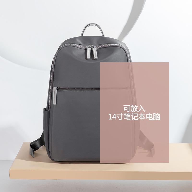 Computer Bag Female Spring and Summer Simple Large Capacity Oxford Cloth Backpack Leisure Travel Backpack