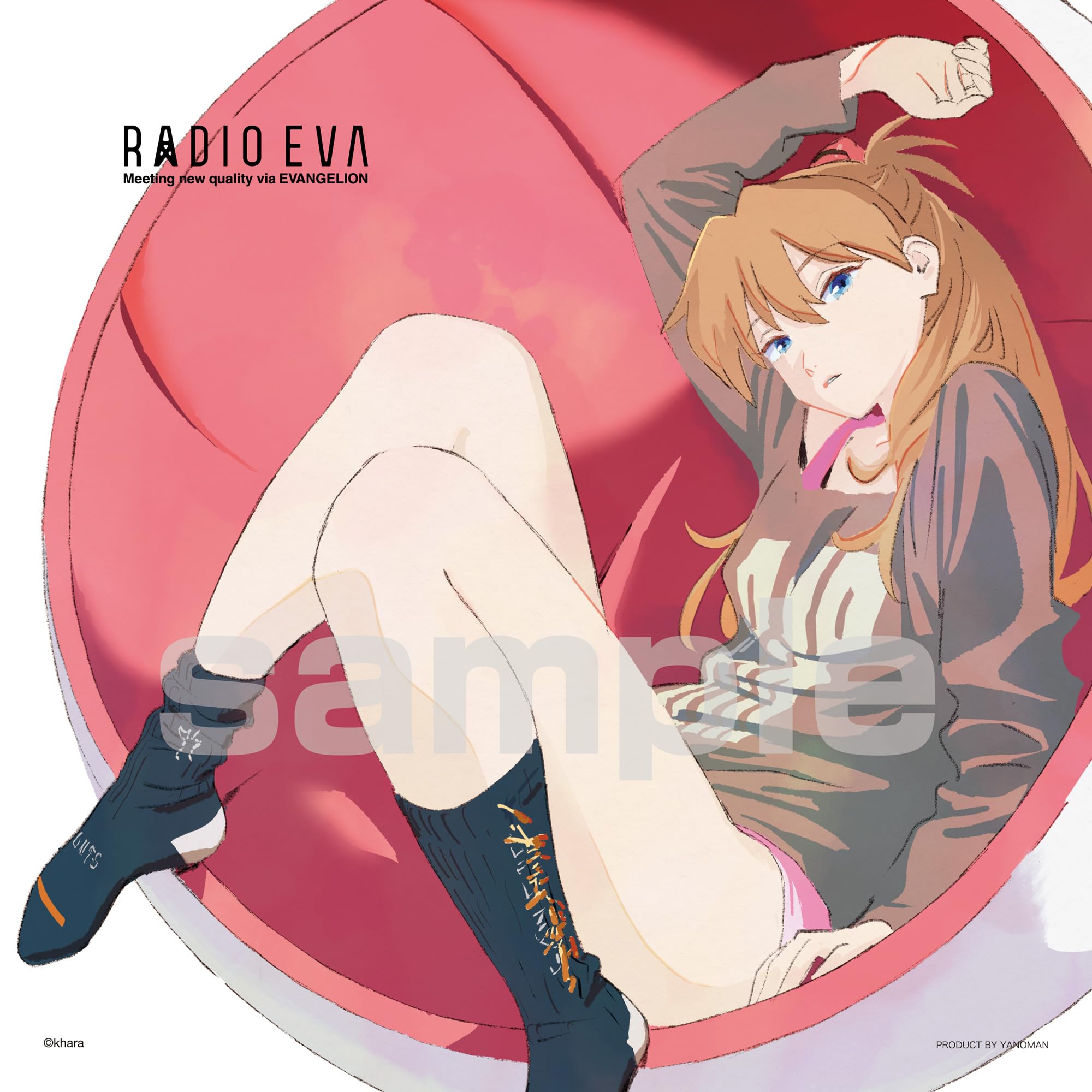 

Yanoman in Jigsaw Square RADIO EVA Asuka 30th Includes and Piece Request Postcard [Made Japan] 306-Piece Puzzle, Puzzle, (EVANGELION Anniversary)
