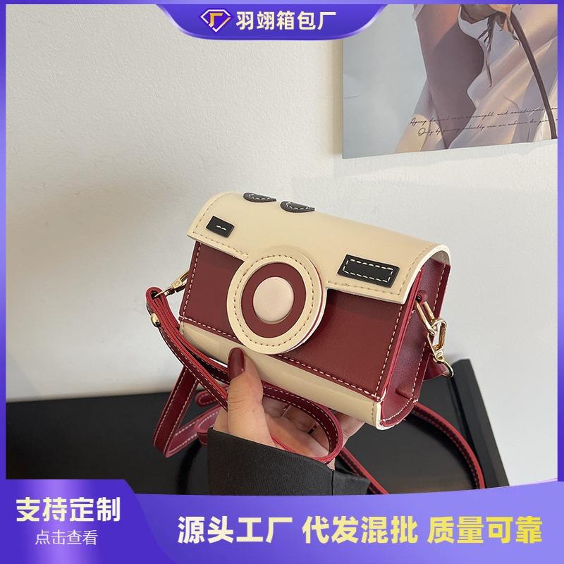Small bag women's versatile new contrasting colors cute camera bag girl mini lipstick bag