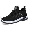 Men's Big Size Breathable Flyknit Sneakers - Casual, Versatile, Odor-Resistant, Solid Color Shoes