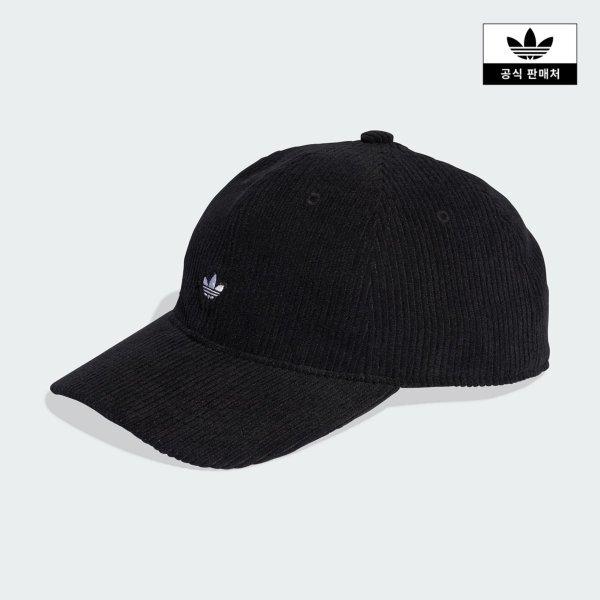Adidas Вельветовая Бейсболка Kc8050 KC8050/OSFW