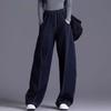 Elastischer Bund Weiter Bein Jeans Damen Frühling Herbst Locker Hoher Bund Sichelform Messerhosen Lässig Denim Hose