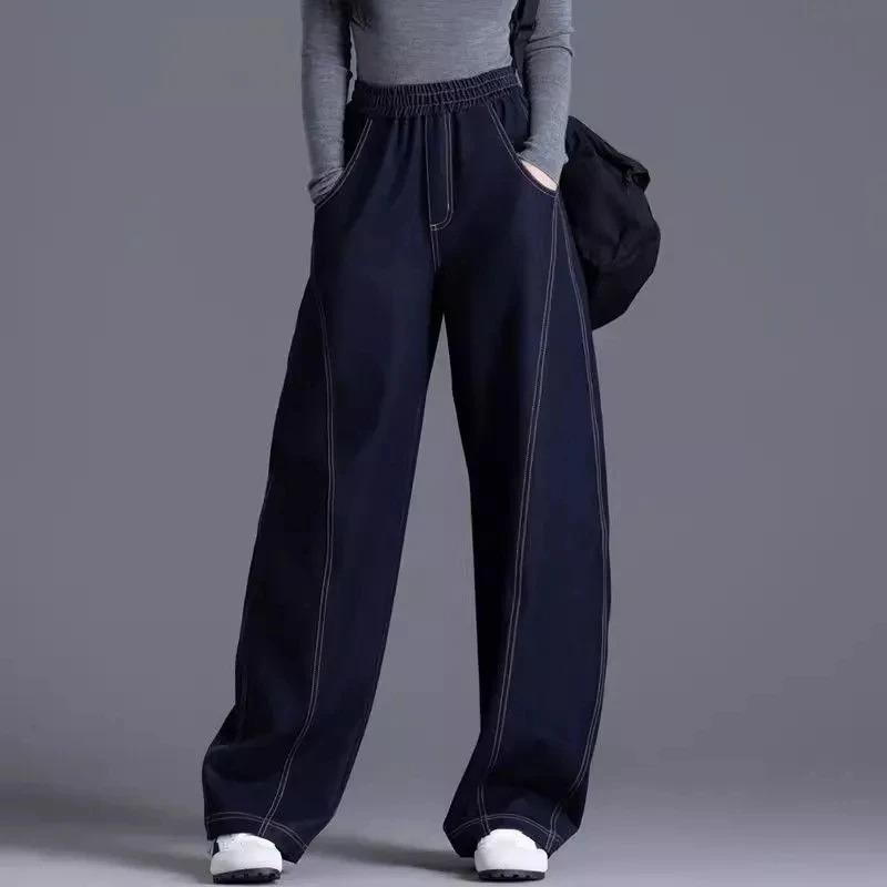 Elastischer Bund Weiter Bein Jeans Damen Frühling Herbst Locker Hoher Bund Sichelform Messerhosen Lässig Denim Hose