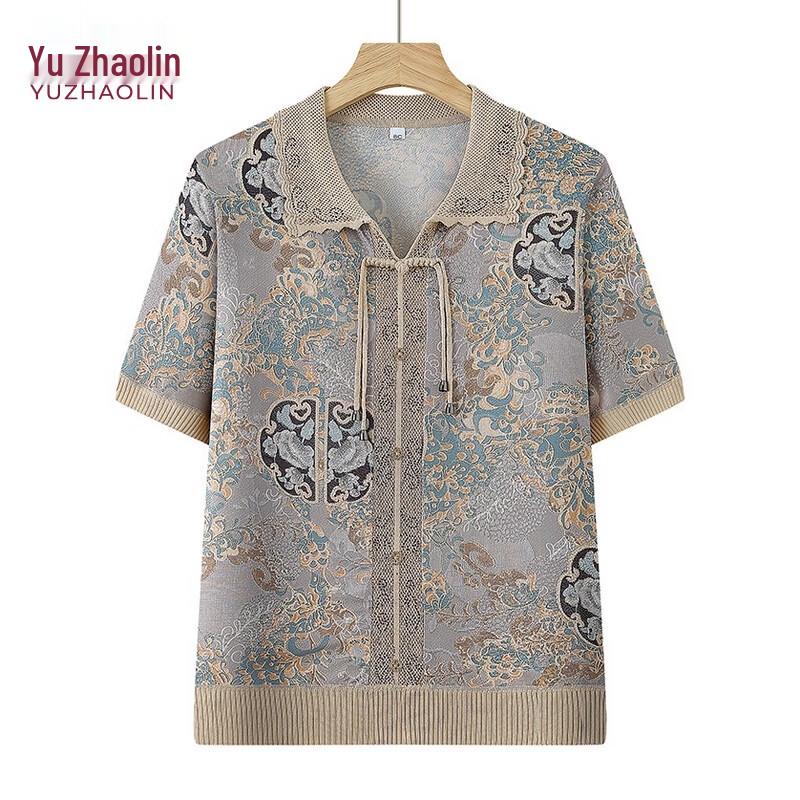 YUZHAOLIN Women s Summer Knitted Polo Top 2XL