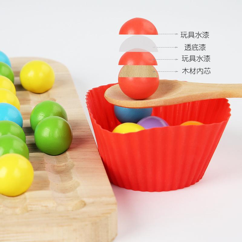 Wooden Fun Xiaoxiao Music Two-In-One Clip Beads Exercise Children'S Hand-Eye Coordination Concentration Training Early Education Toys
