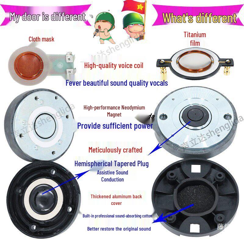 34/44/51-дюймовий зовнішній рупорний динамік для весіль