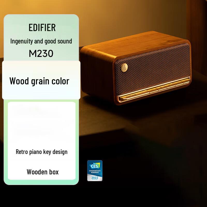 

EDIFIER M230 Retro Bluetooth Portable Speaker
