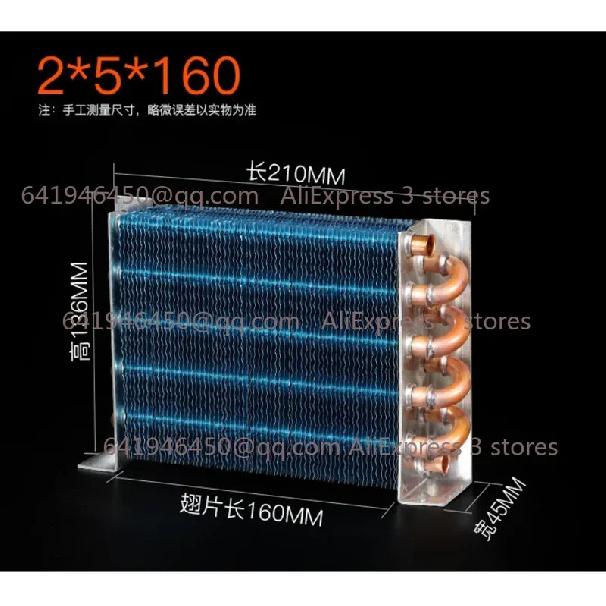 1PCS Copper Tube Heat Exchanger for Physical Cooling Condenser Coil Refrigerator Aluminum Fin Heat Exchanger Small Without Shell