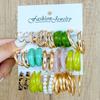 15pcs European and American Colorful Leopard Print Pearl Earring Set New Fashion Minimalist Creative Hoop Earring Jewelry Gifts