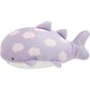 MV11201 Jinbei-san Super Mochimochi Plush Toy (S) Same-san