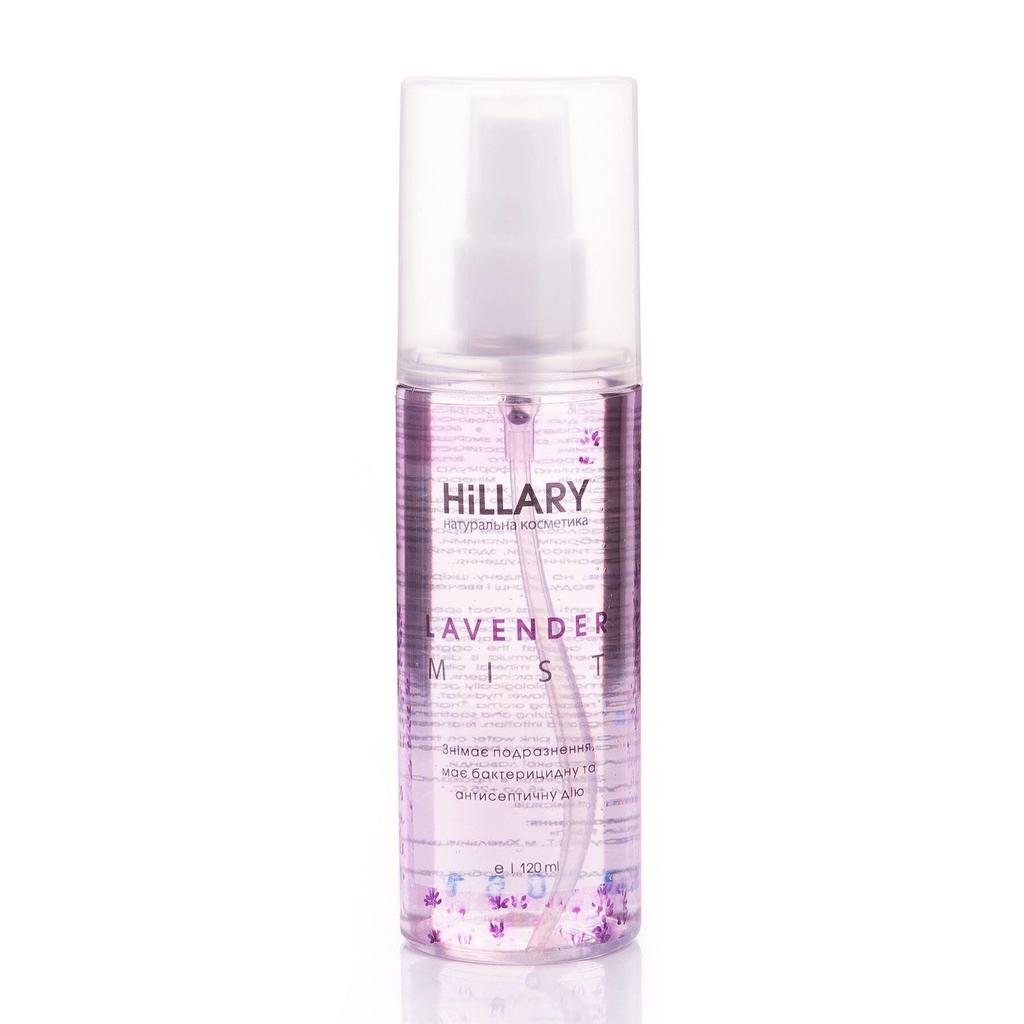 Levandulová pleťová mlha LAVENDER MIST Hillary 120 ml