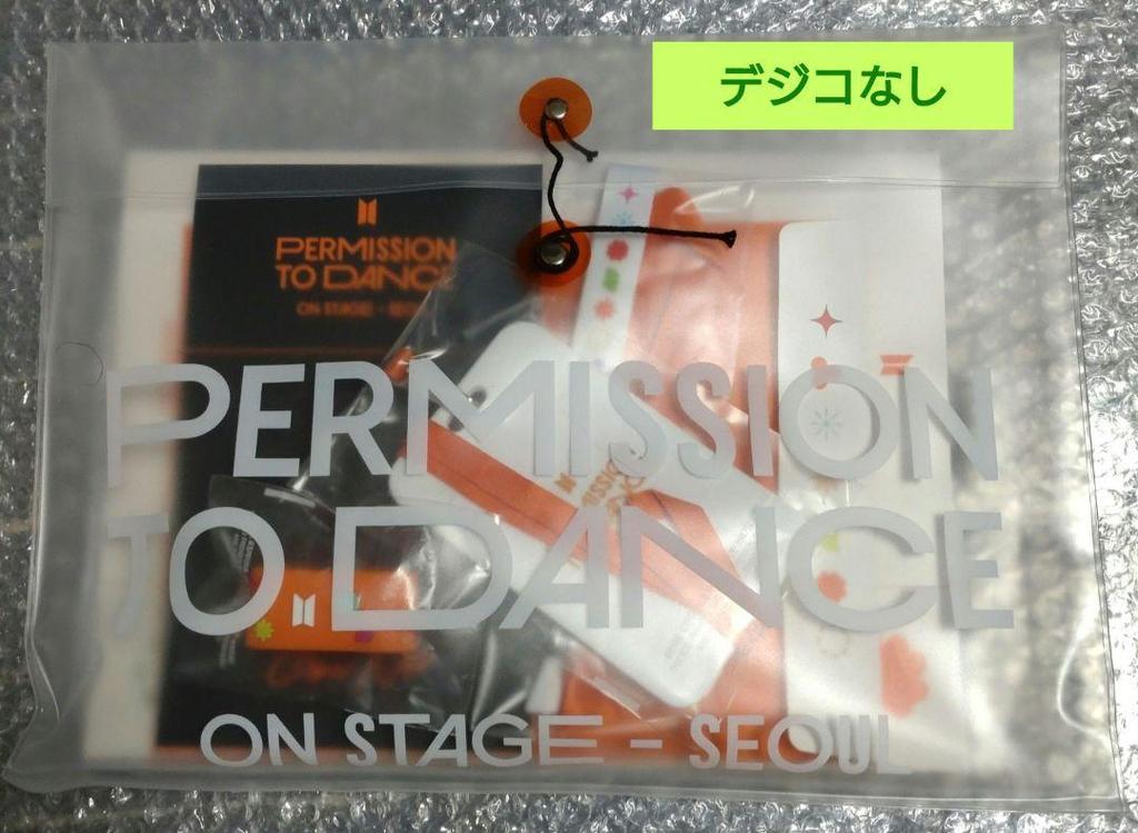 [USED] BTS PERMISSION TO DANCE ON STAGE accessories