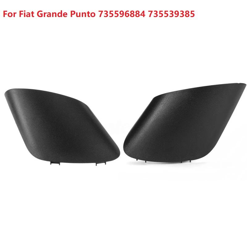 

For Fiat Grande Punto 735596884 735539385 Car Rear View Mirror Side Door Mirror Cap Screw Cap Cover Trim Left Right