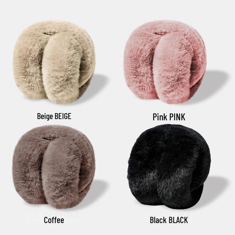 Women's Winter Plush Foldable Earmuffs - Frostproof & Stylish Ear Protection