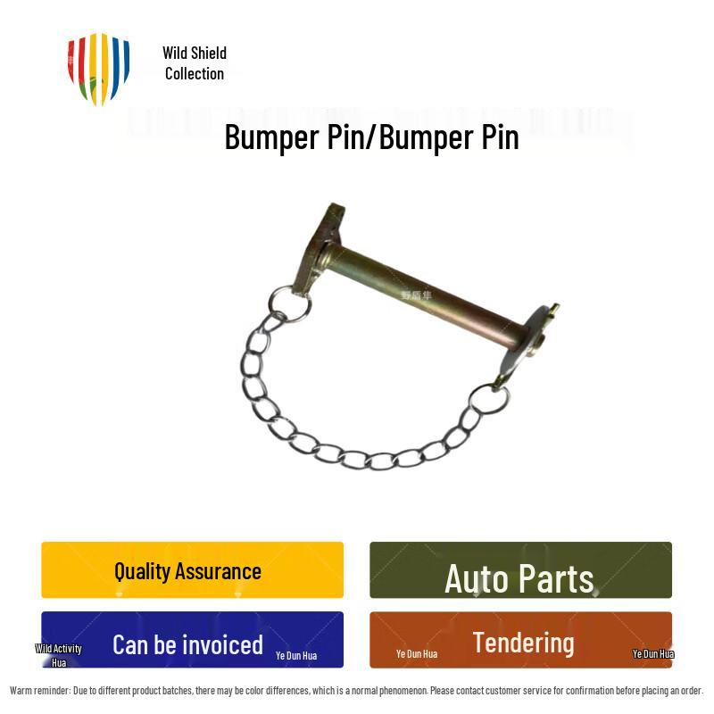 Jiefang CA1125J Transport Vehicle Bumper Pin & Latch