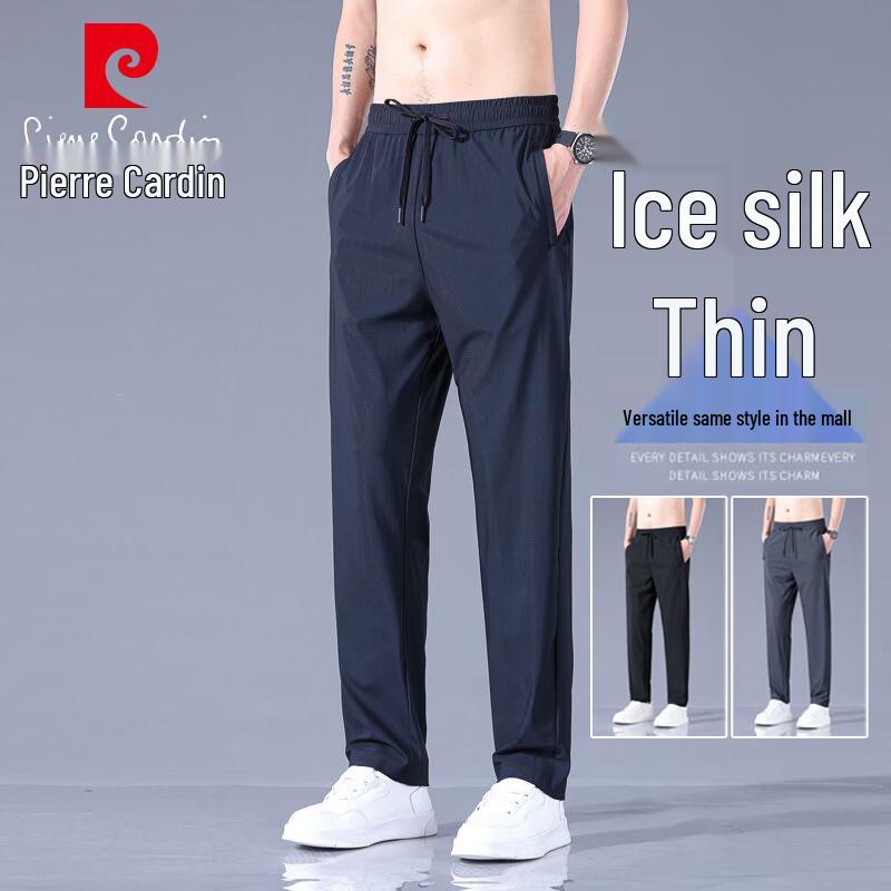 Pierre Cardin Men s Summer Ice Silk Quick-Dry Casual Pants 3XL
