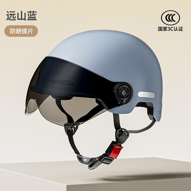 

Thickened helmet summer sun protection four seasons universal men and women half helmet motorcycle new national standard 3c certified 1:1