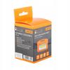 3W COB Battery Headlamp LB0196 LIBOX