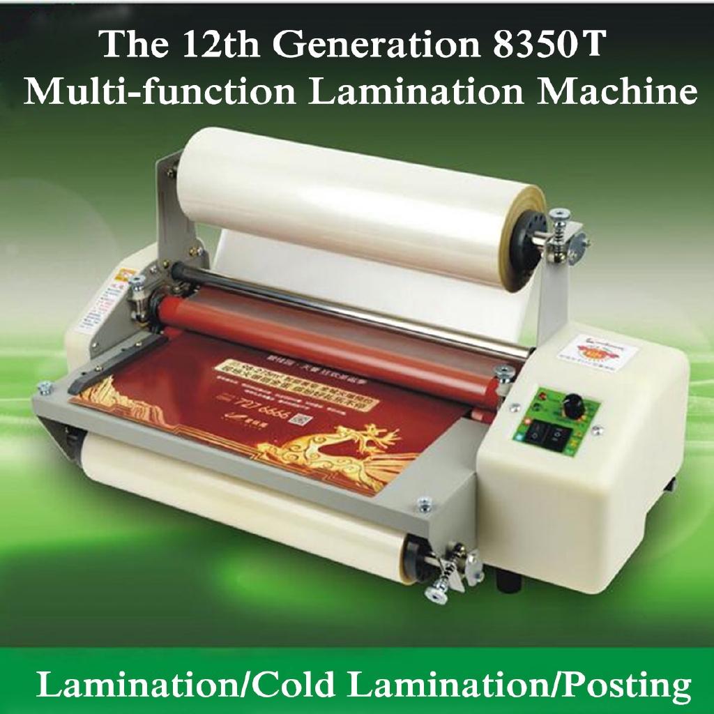 220V 12 Generation 8350T Laminator Four Rollers Hot Roll Laminating Machine A3+