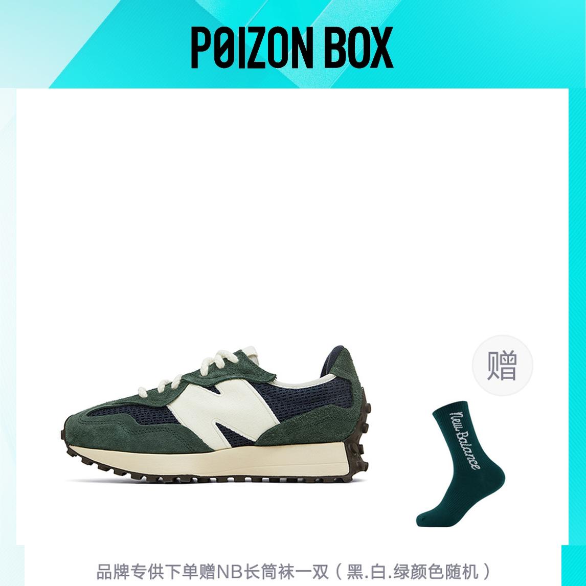 

кроссовки New Balance 327 Midnight U327WVD