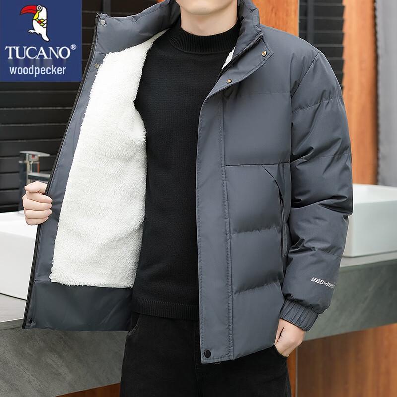 Tucano Men's Winter Stand-Collar Loose Padded Puffer Jacket