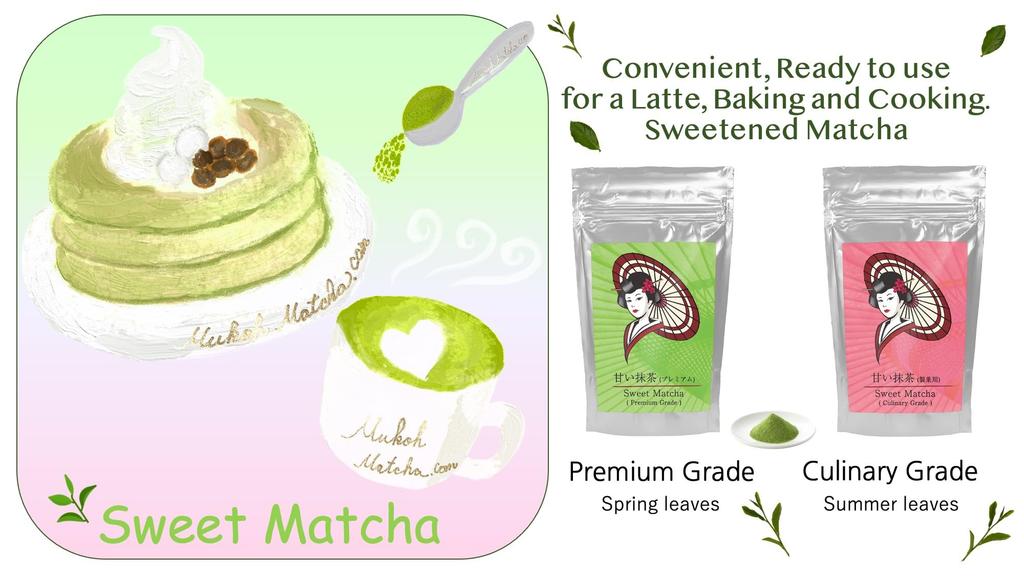 200g Sweet Matcha for Lattes and Domestically Produced In Fukuoka Prefecture Mukoh Matcha Culinary Confectionery Grade Japanese Matcha Green Tea