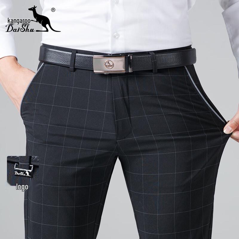 DAISHU Men s Fashion Plaid Casual Trousers 33