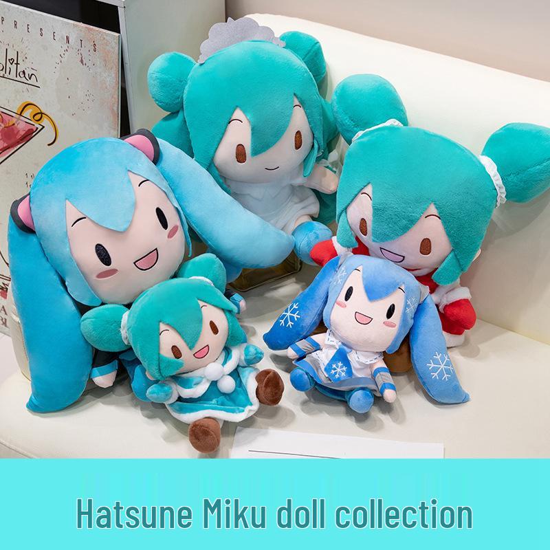 

Bilibili Hatsune Miku 40cm Anime Doll Pillow Plush Toy 25cm