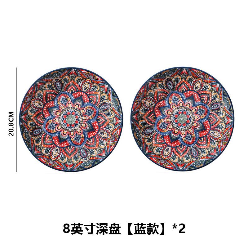 Handmade Ceramic Dinnerware Set Boho Moroccan Style Multicolor Gift Set Plates & Bowls Colorful Ceramic Plates