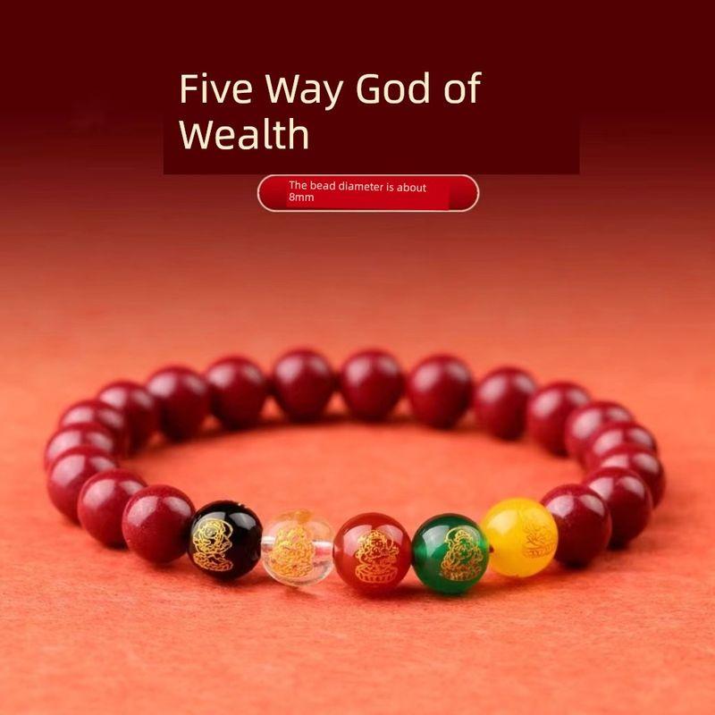 

Браслет из киновари с горы Путошань, мужской браслет с пятью богами богатства, талисман с бусинами удачи на год животного, женские аксессуары, подарок Five-way God of Wealth purple gold sand (8mm)