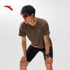 Anta Men's Quick-Dry Athletic T-Shirt