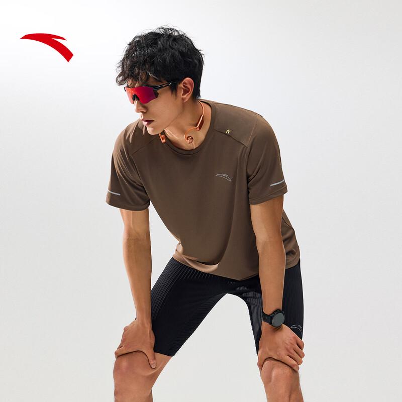 Anta Men's Quick-Dry Athletic T-Shirt